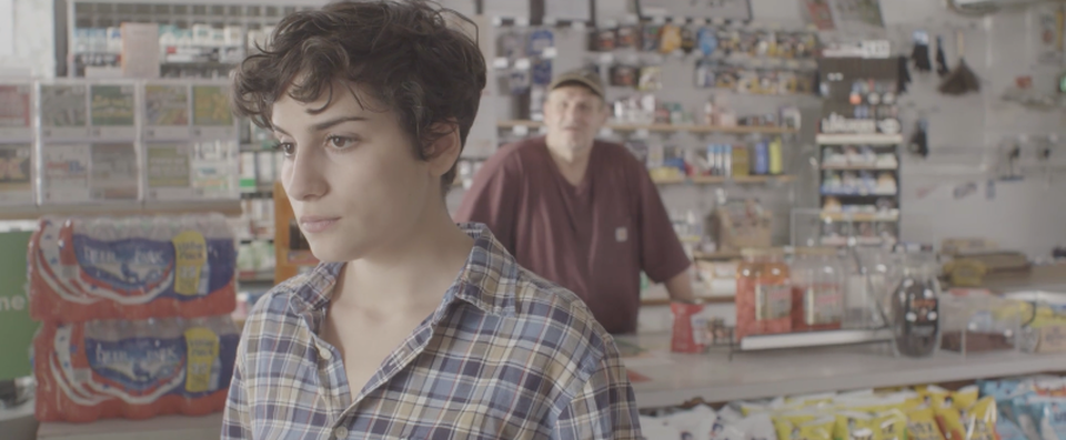 ‘Miss Sugar Tit’ Dir. Shannon Strong