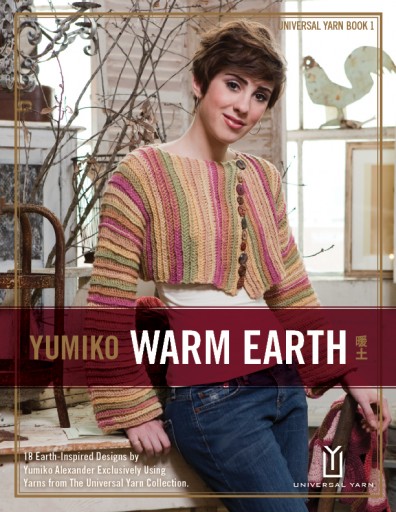 Yumiko Warm Earth 1 (2010)