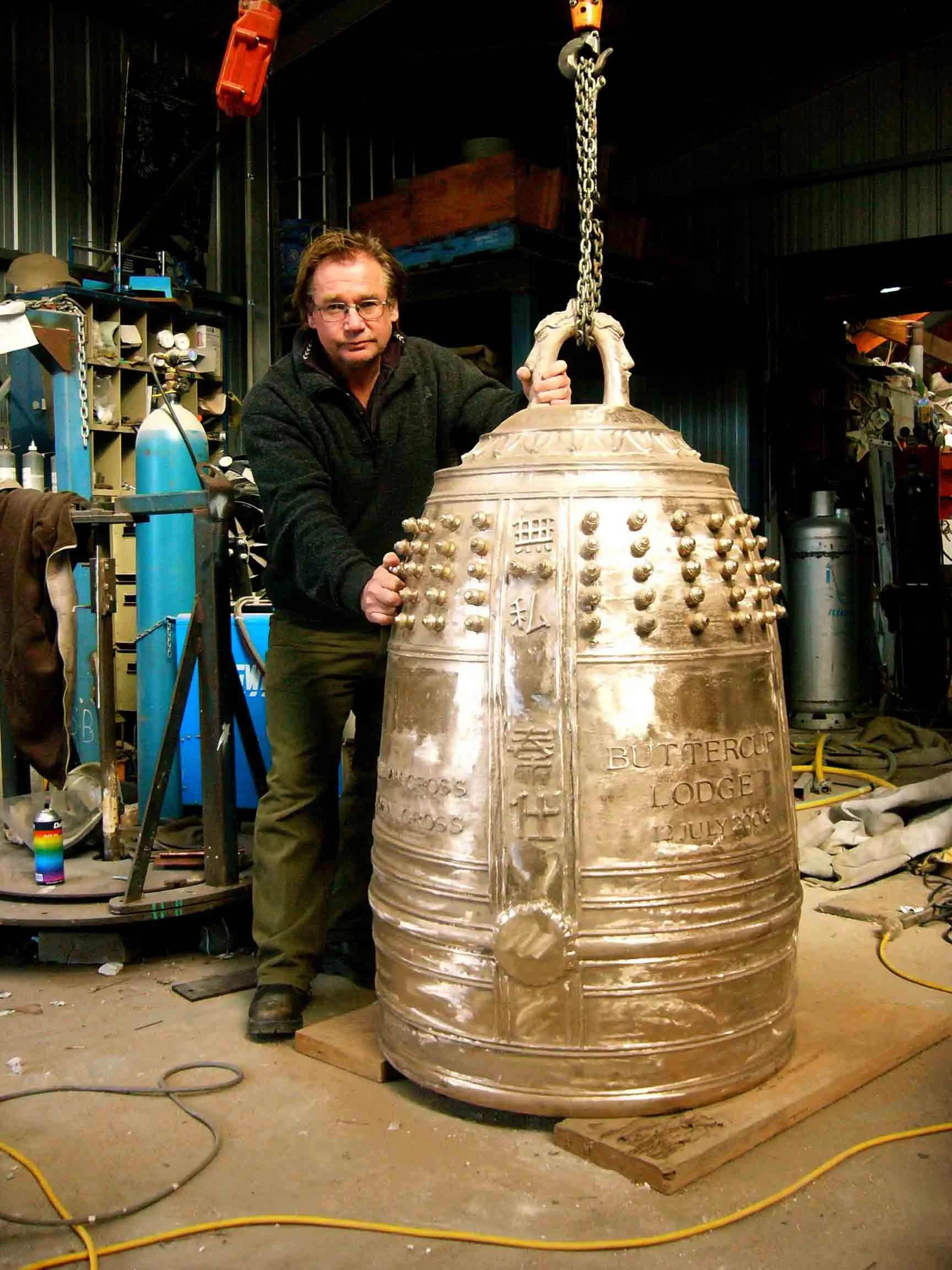 Hasell 'Temple Bell' made in Mia Mia for client in the USA 2006