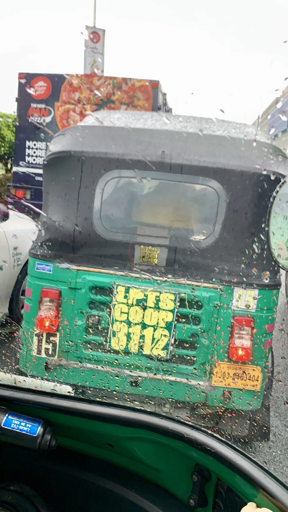 public.jpeg