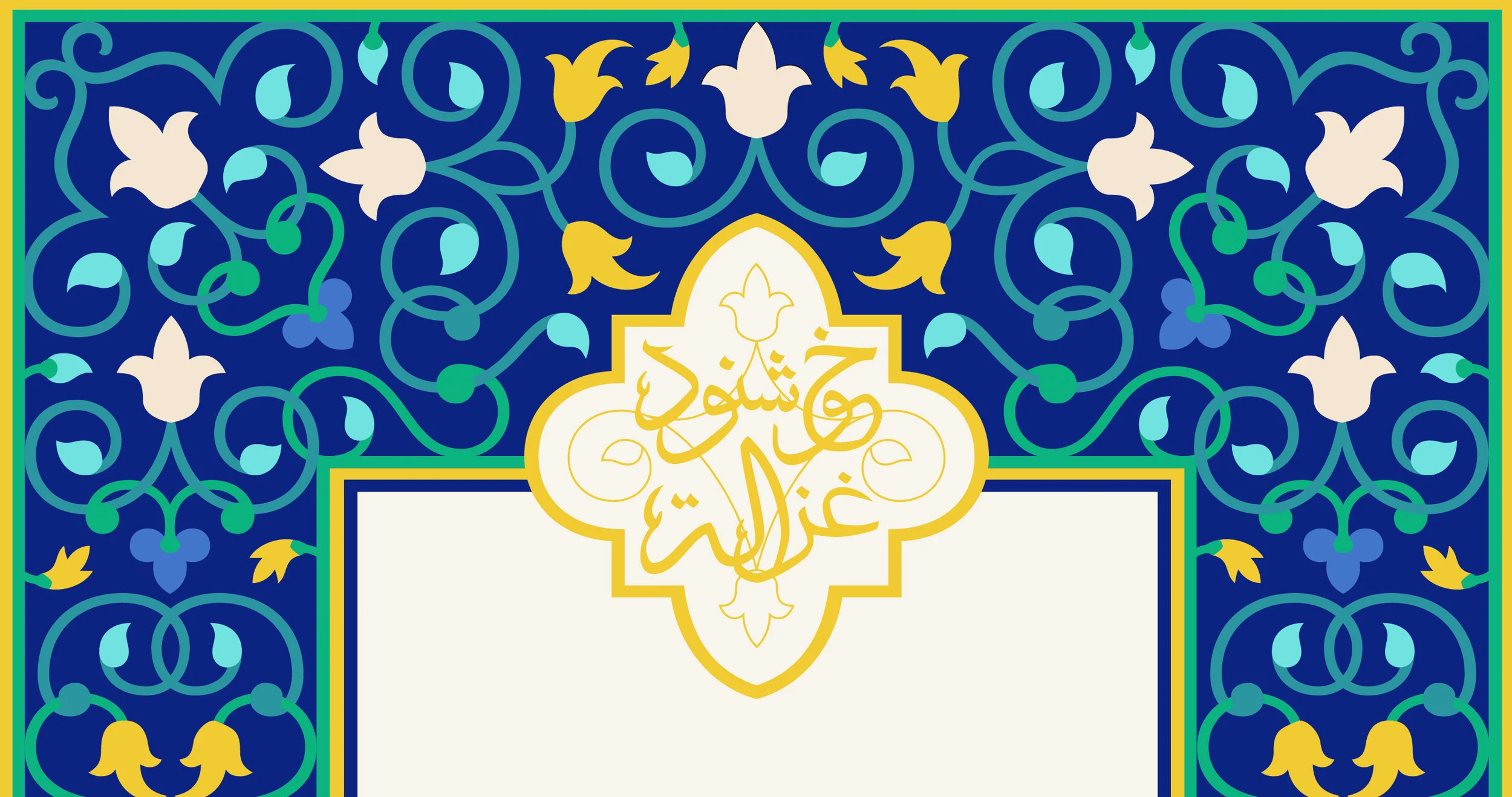 WeddingCard-09.jpg