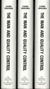 The-man-and-Quality-Control-177x300.jpg