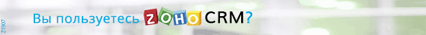 1907_FirmaMail_Spotfone_RU.gif