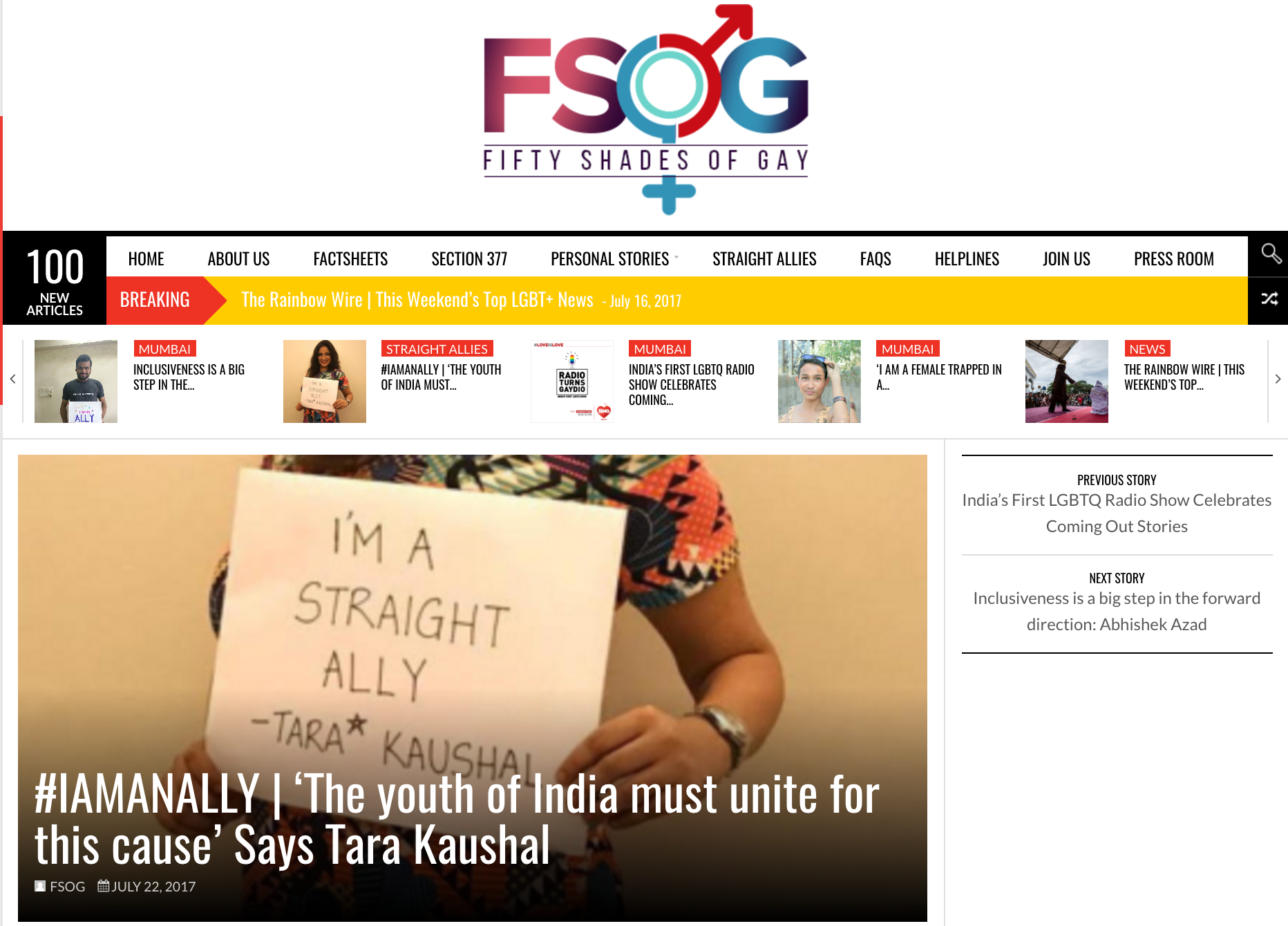 FIFTYSHADESOFGAY.CO.IN 22.07.17