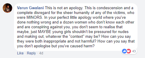 shamir apology response 2.png