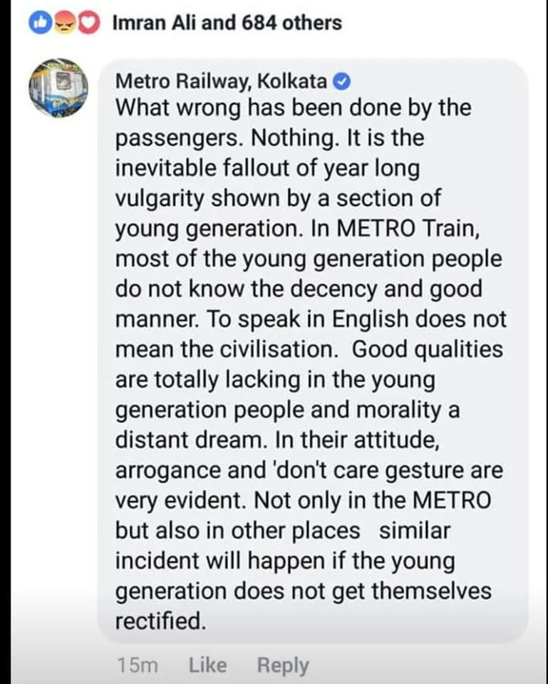 Via Humans of Hindutva