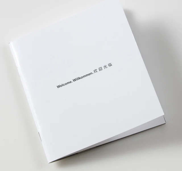brochure_1.jpg