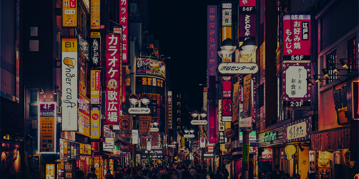 Tokyo_street.png