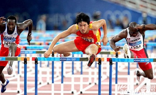 Liu Xiang, Chinese 110-meter hurdler. With his 2004 Summer Olympic gold medal in Greece he became the first Chinese champion in Men's Track and Field.