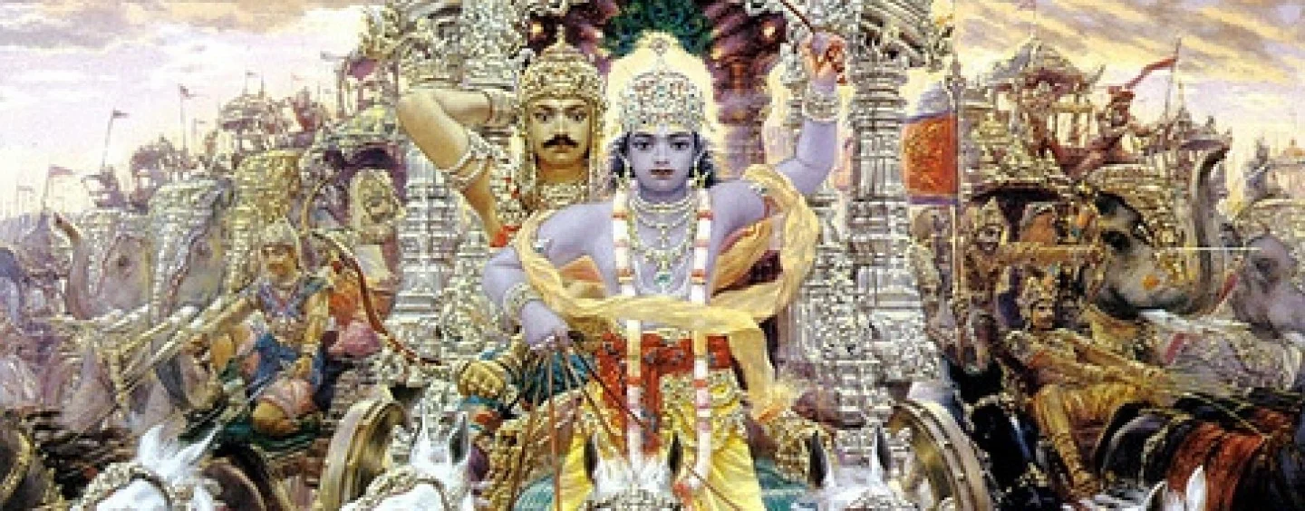 Arjuna and Krishna