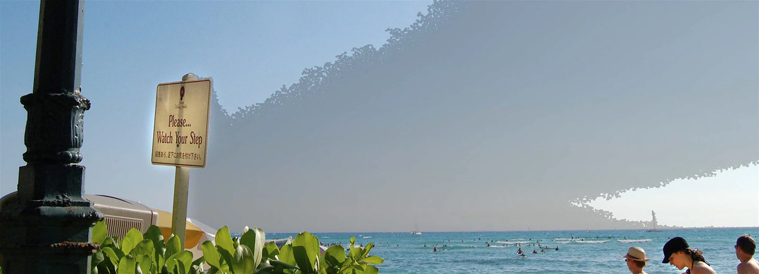 Beach Scene, Honolulu, 2003