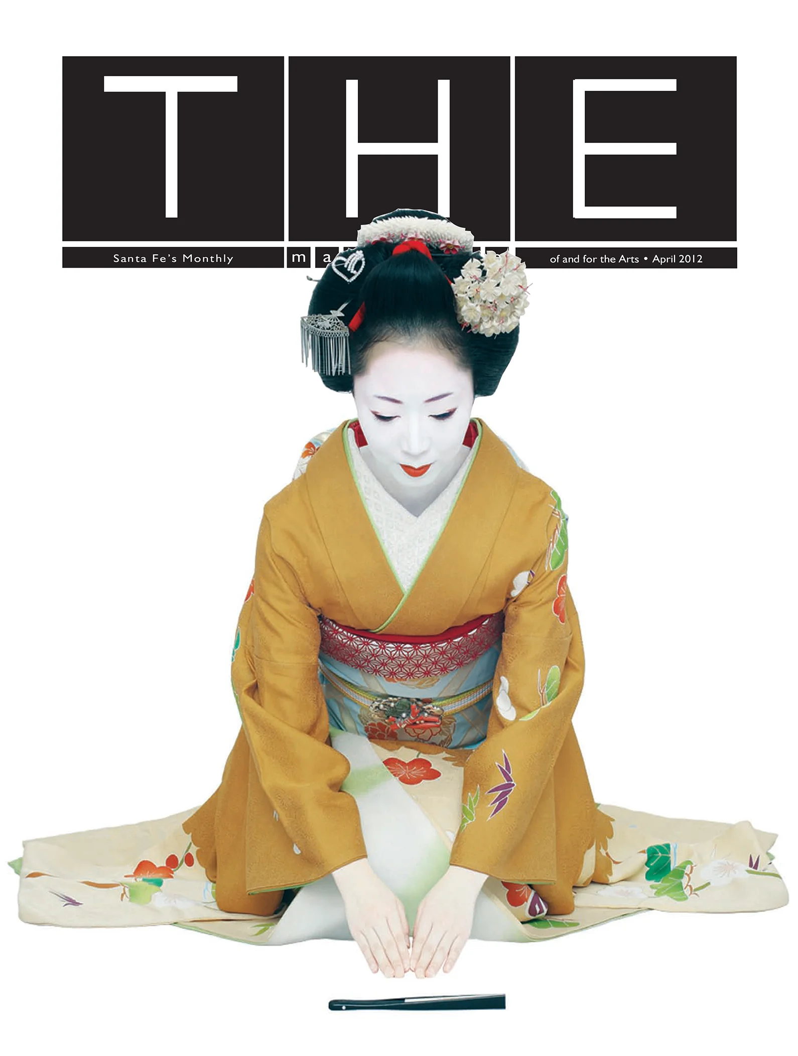 aug issue .jpg