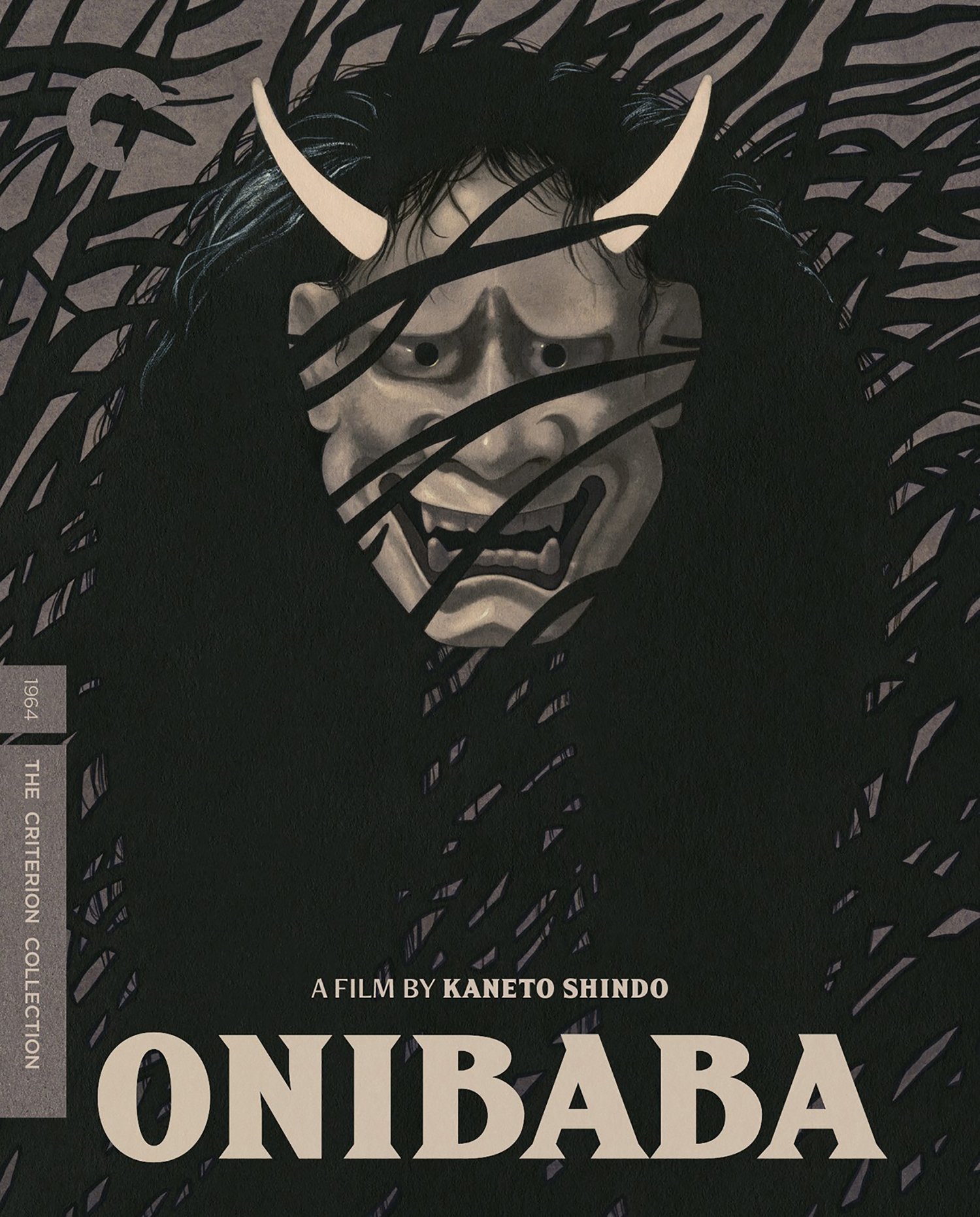 Onibaba (design by Eric Skillman) | The Criterion Collection 