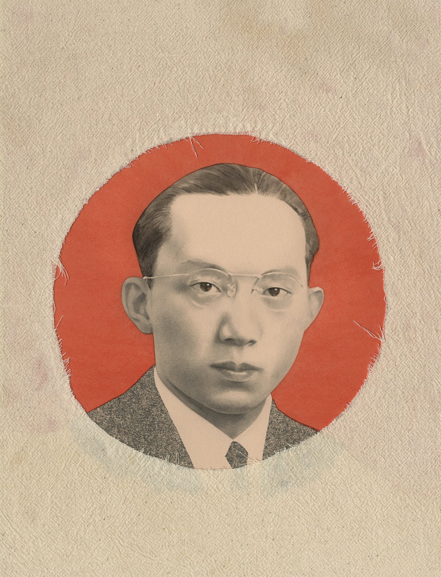 Ikeda Kentaro '44 | Princeton Alumni Weekly