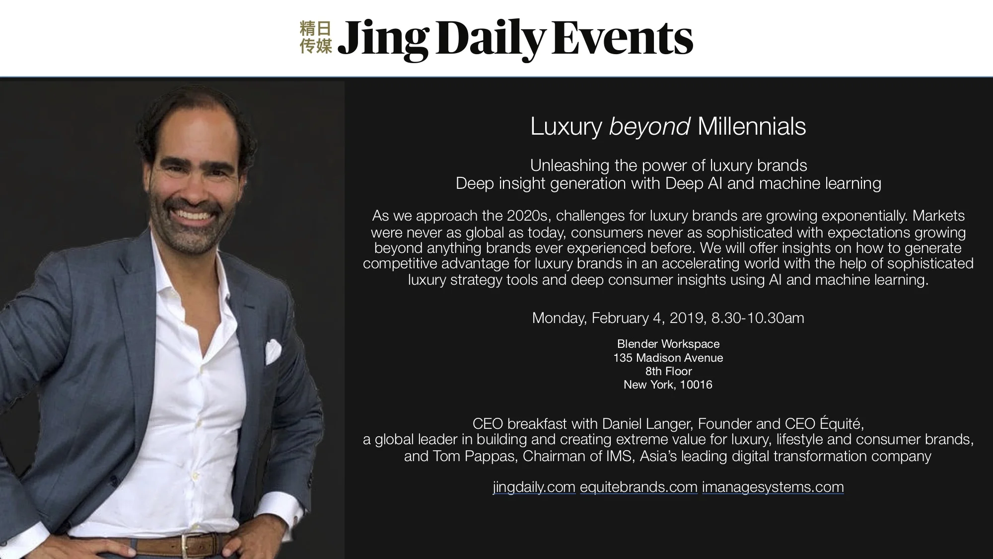 New York: Jing Daily CEO breakfast - LUXURY BEYOND MILLENNIALS