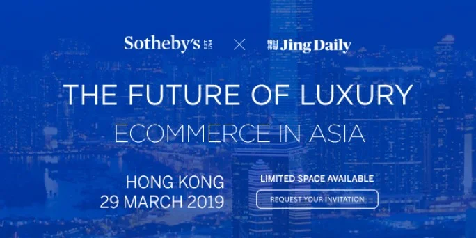 Daniel Langer presents at The Future of Luxury Conference in Hong Kong