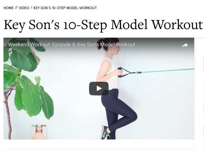 Into The Gloss, Son's 10-Step Model Workout, 2015