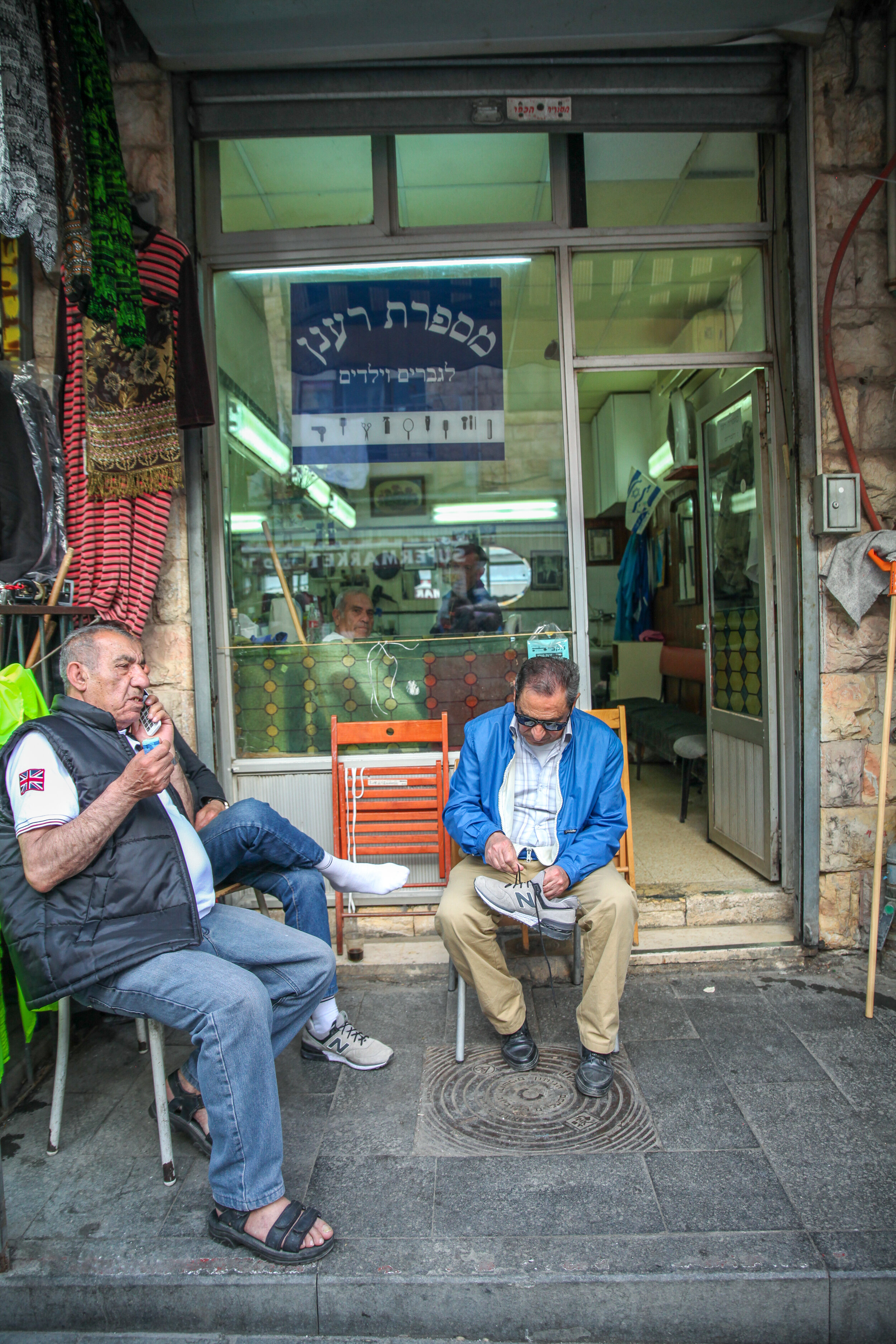 Israel 2019-0595.jpg