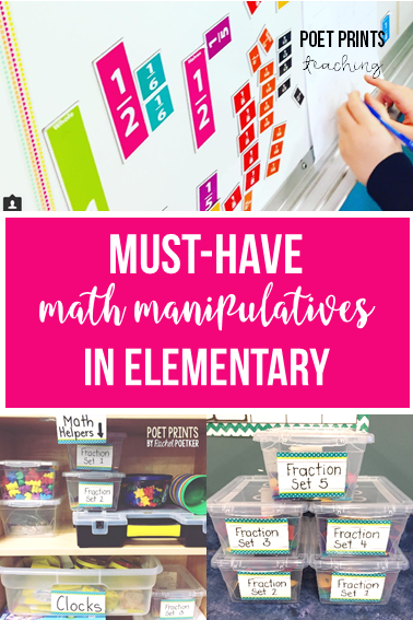 Third Grade Math Manipulative Must Haves