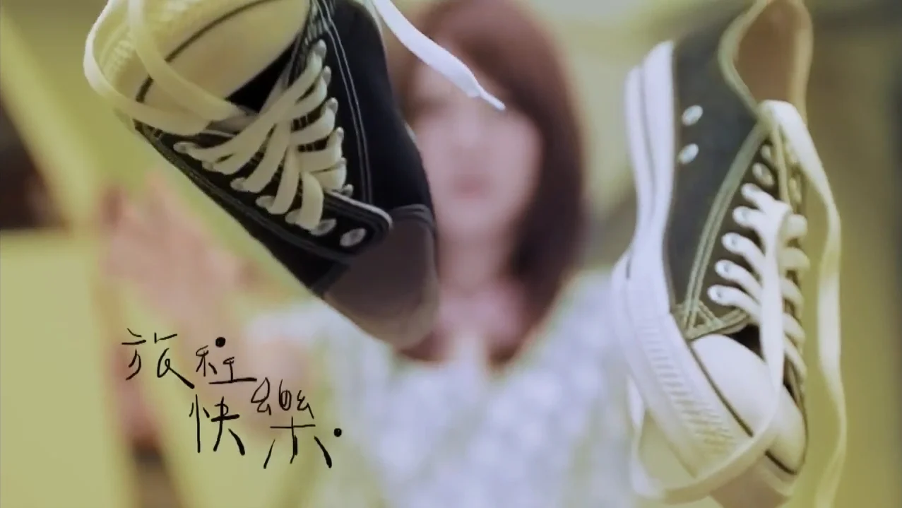 郭靜 Claire Kuo - 我們都能幸福著 Keep Loving (官方版MV) (0;01;24;08).jpg