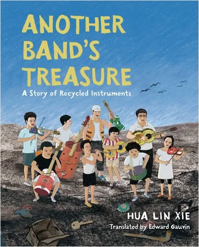 Out Now: Another Band's Treasure
