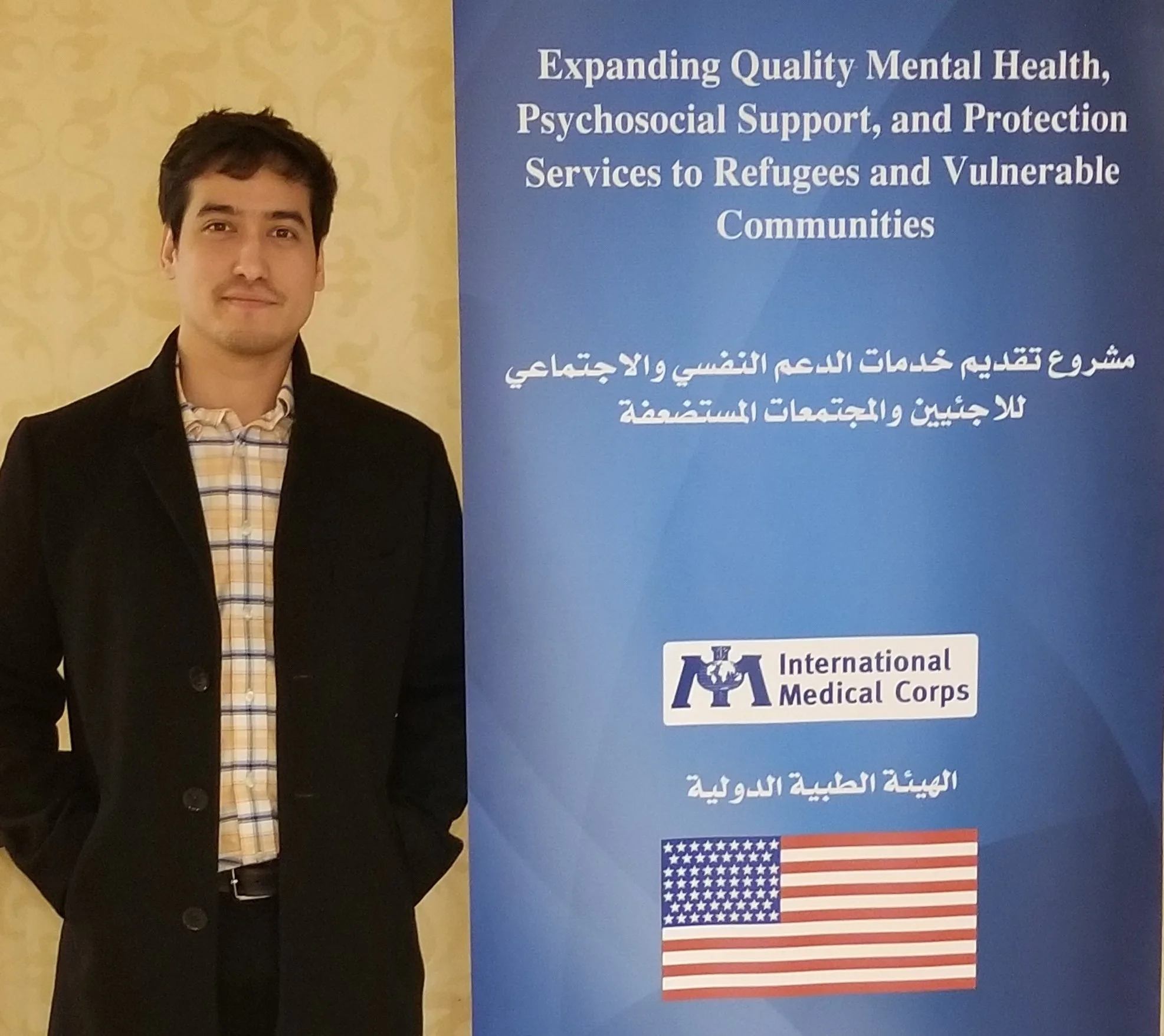 At the IMC confrence on on mental health and psychosocial support services among refugees and vulnerable Jordanians.