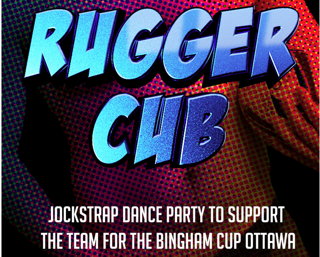 Ruggercub - A Jockstrap Dance Party