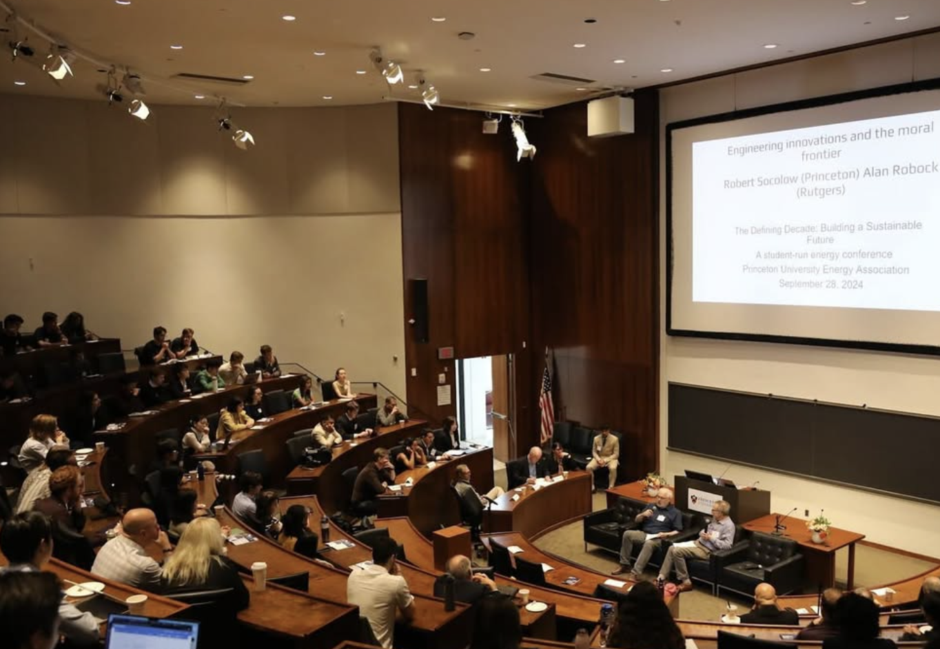 Engineering Innovations Panel