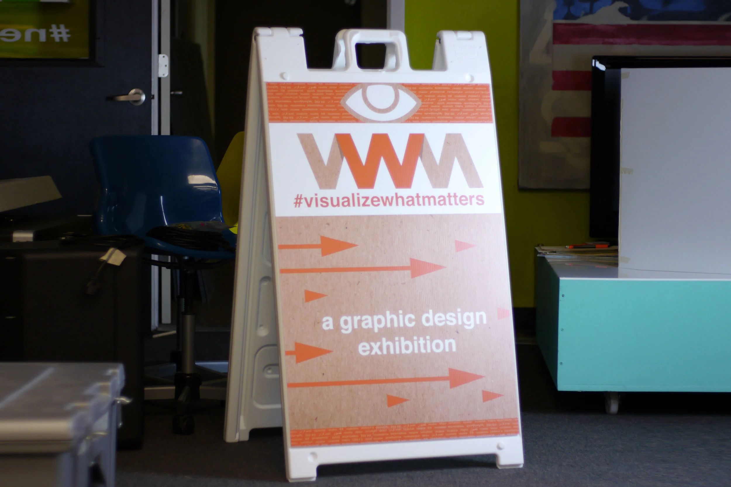 Directional Signage