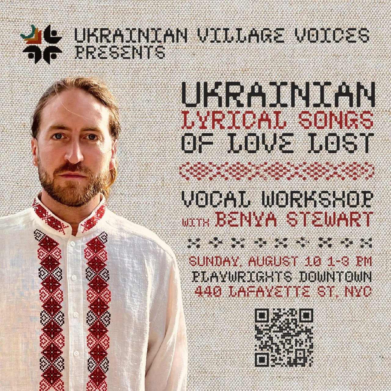 Learn Ukrainian songs of love with Kyiv-based musician Benya Stewart on August 10 in NYC!

Benya Stewart is an American folk musician from Ohio who has, since 2020, undergone a transition towards living and working in Ukraine. After studying musical 