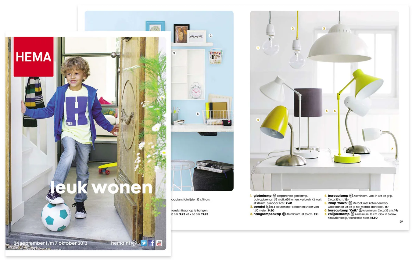 Hema wonen.jpg