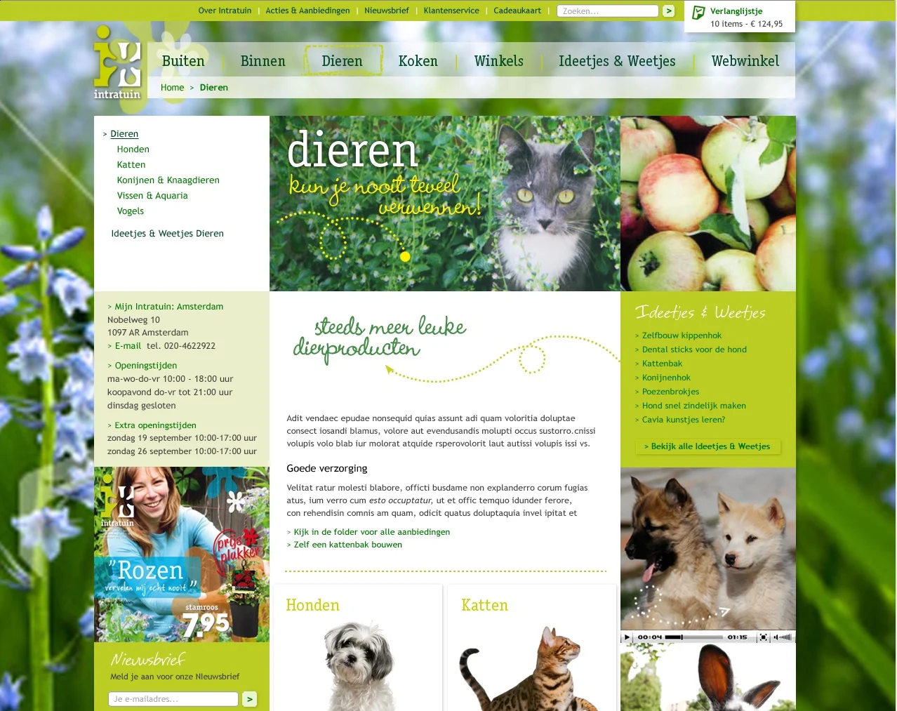 Intratuin webste (old).JPG