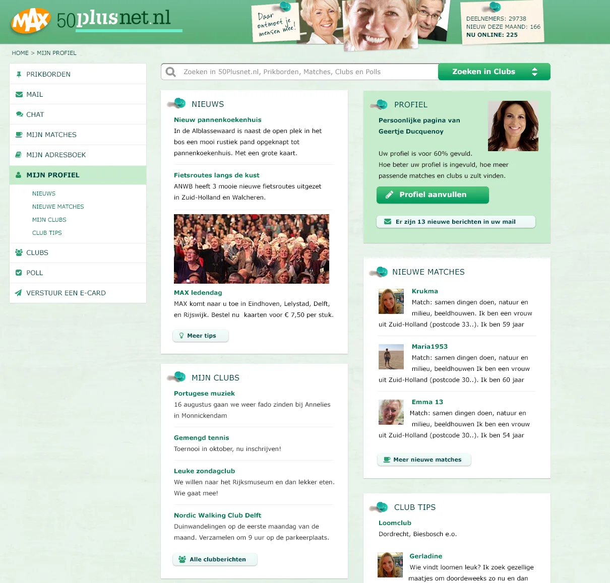 50plusnet.nl-profielpagina2014.jpg