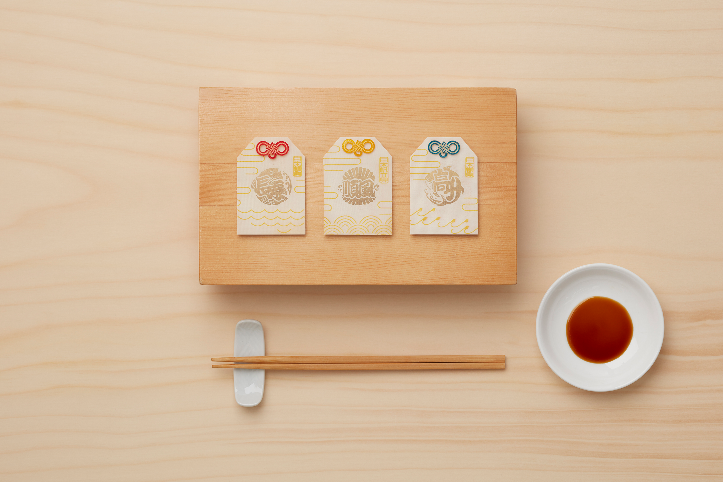 omamori_pkg design 2.png