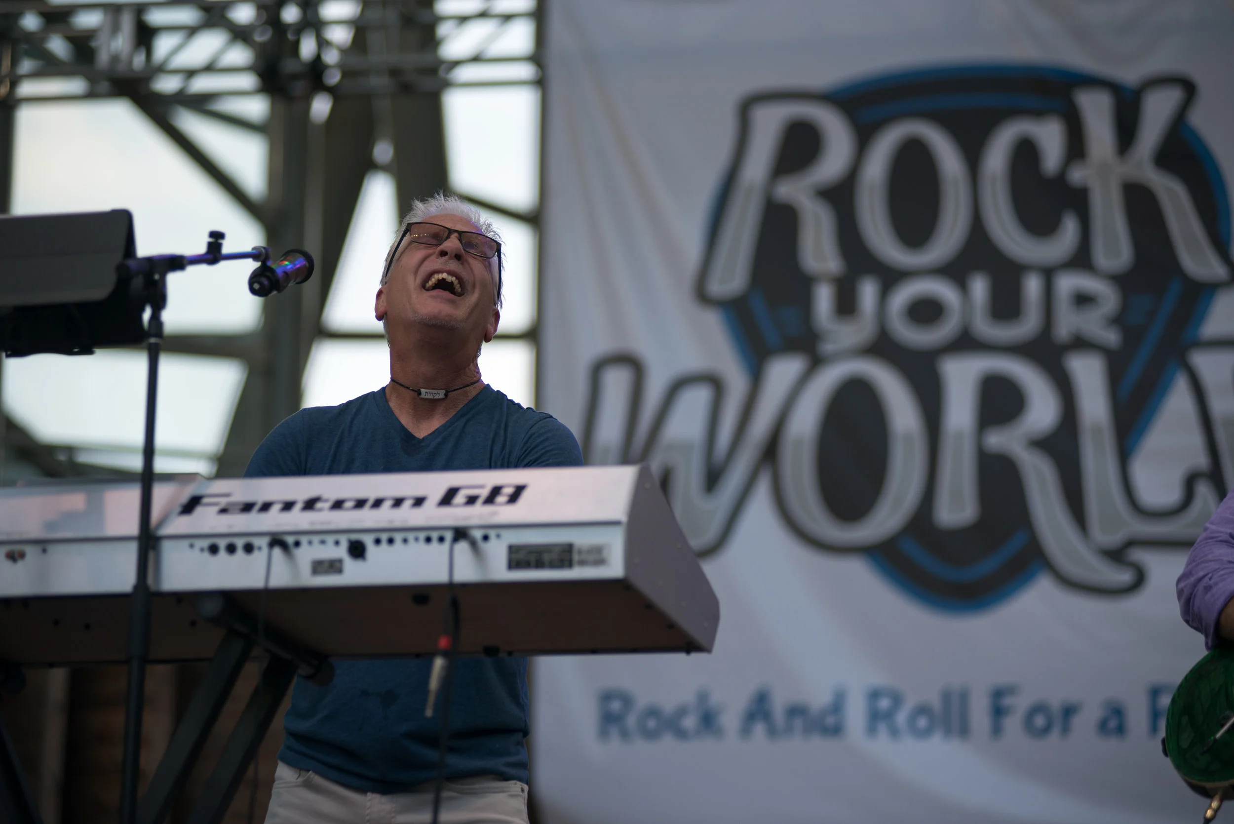 rock_your_world_concert_20170812_0885.jpg