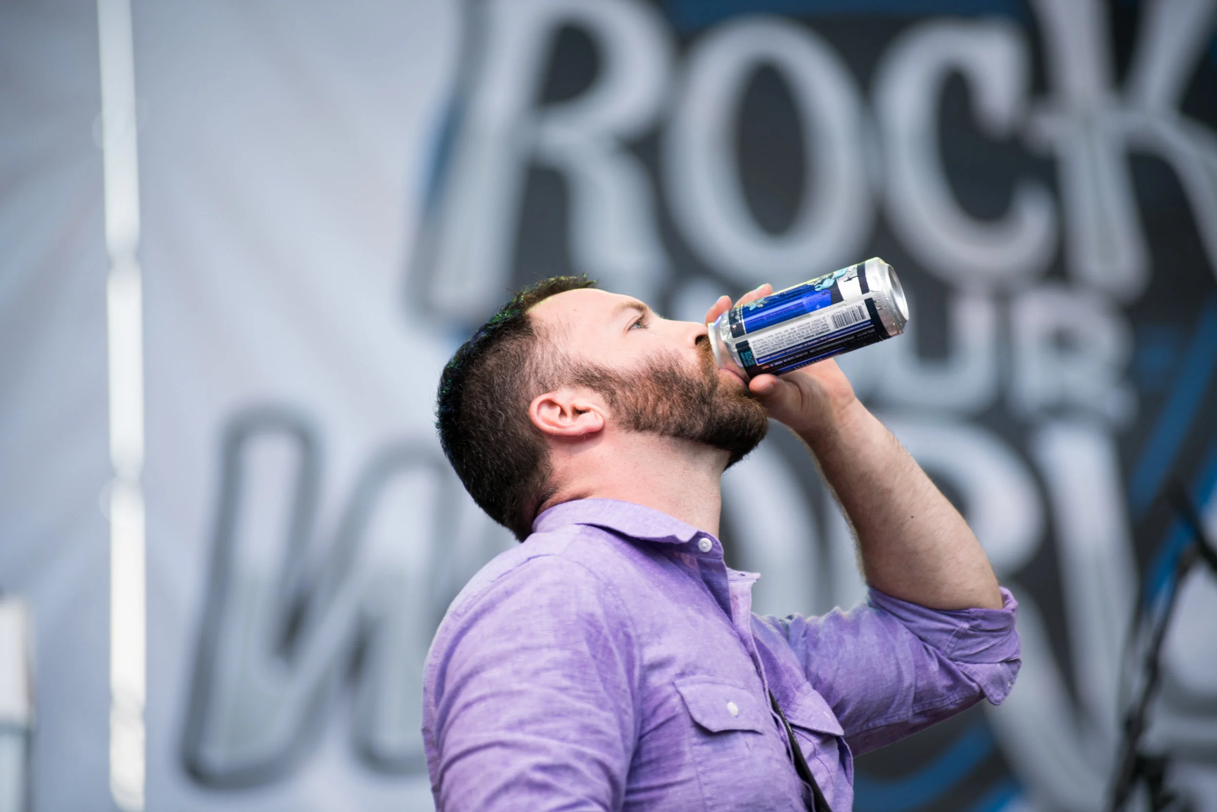 rock_your_world_concert_20170812_1943.jpg