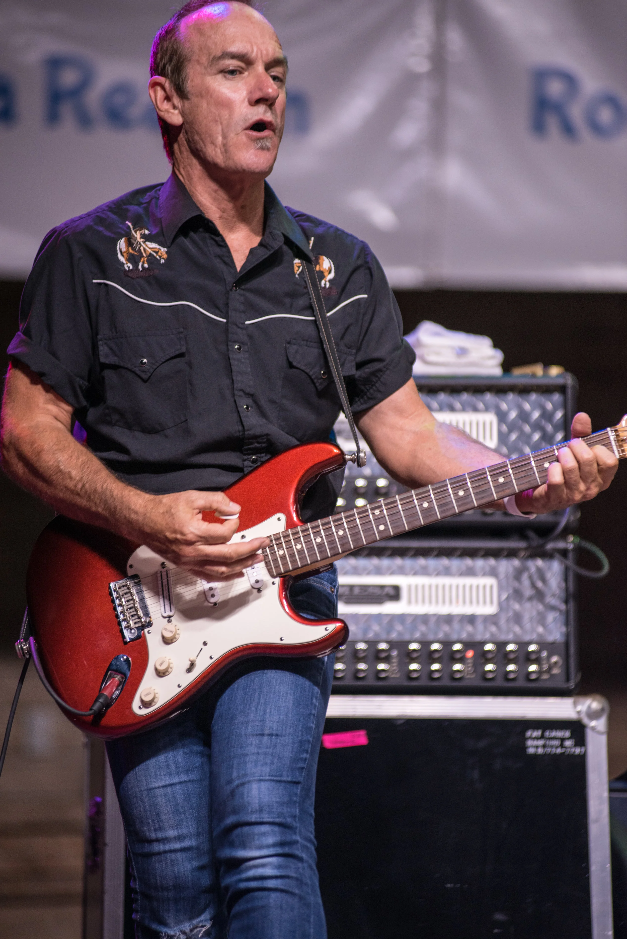 rock_your_world_concert_20170812_3884.jpg