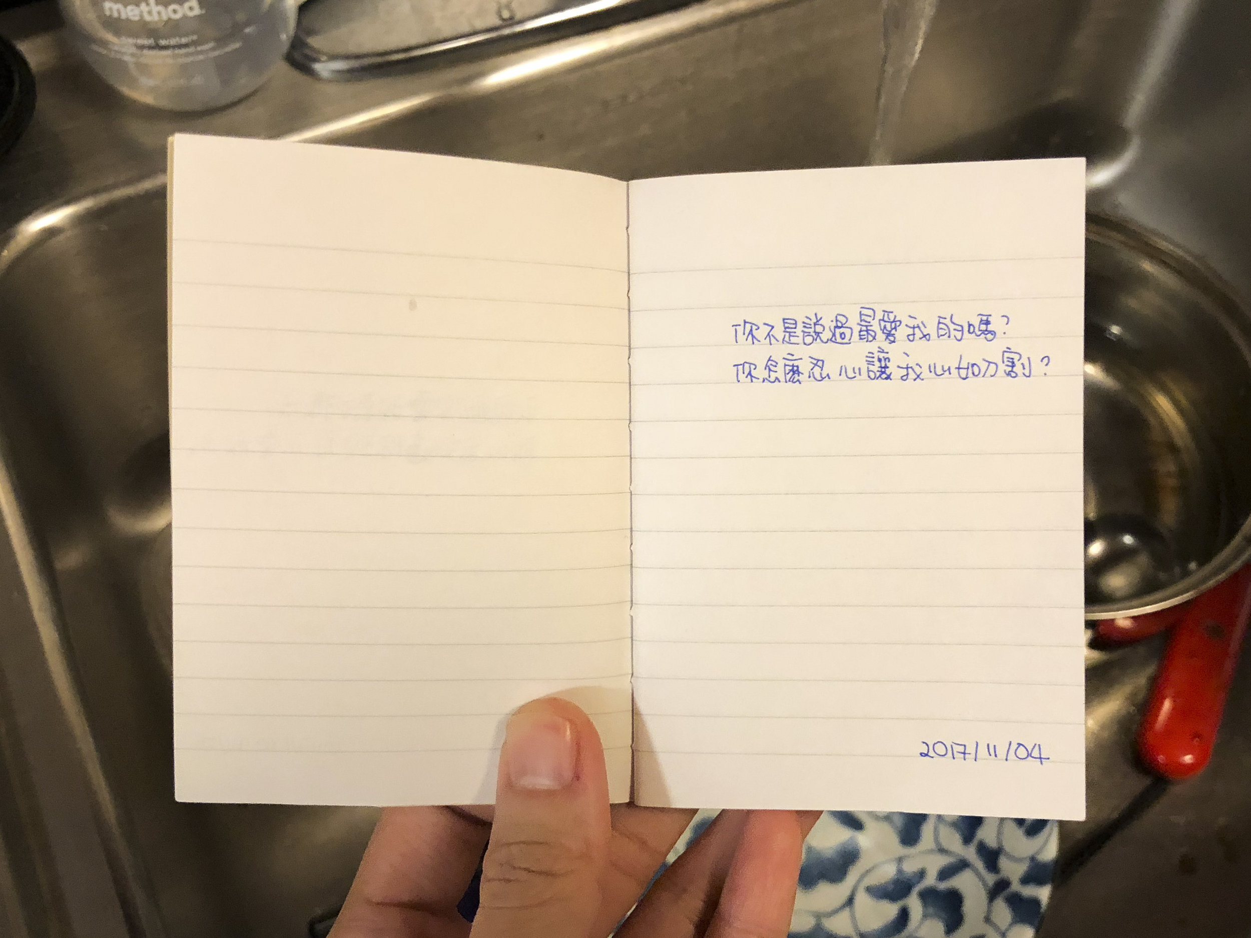 171104.jpg