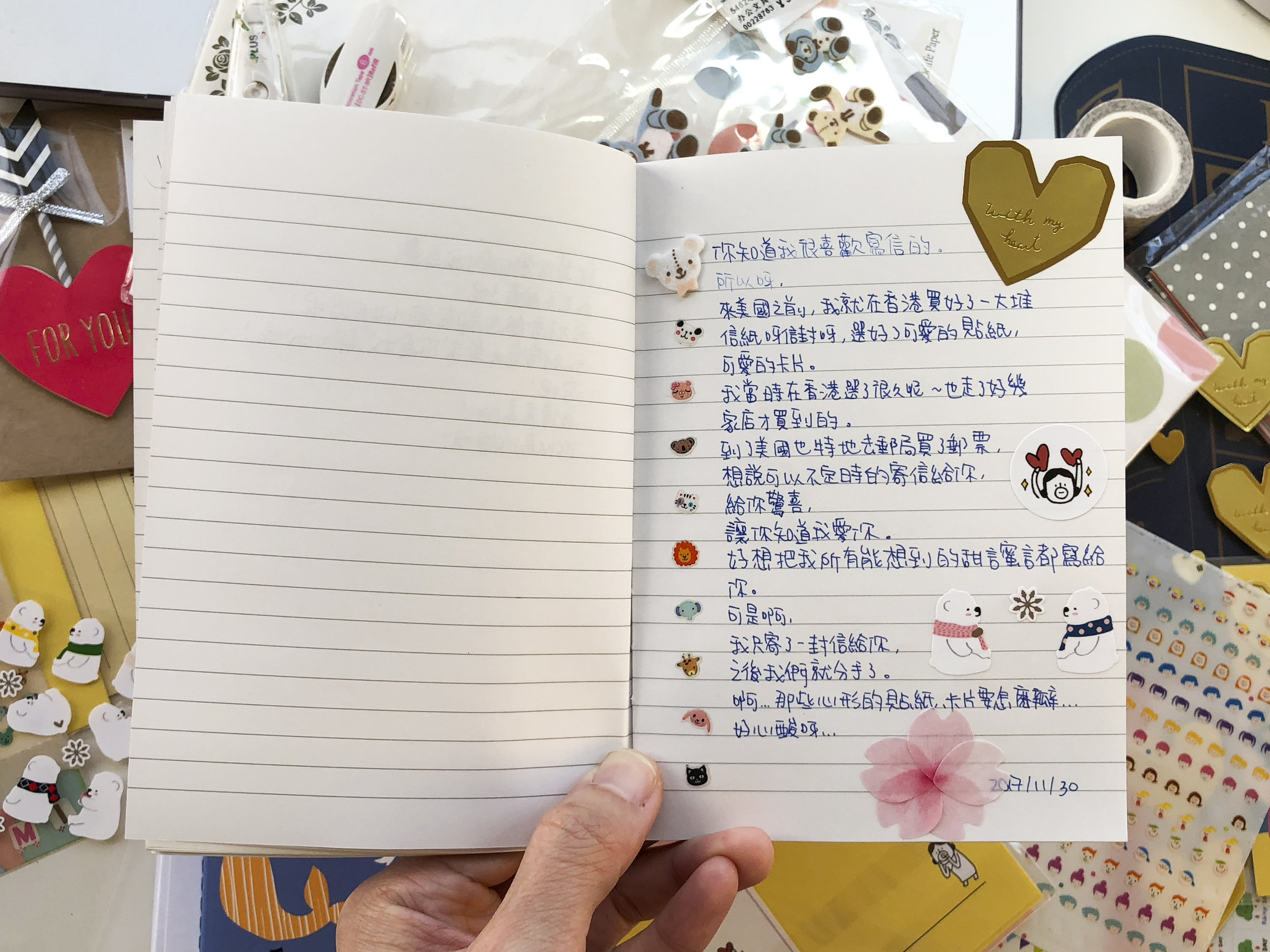 171130.jpg