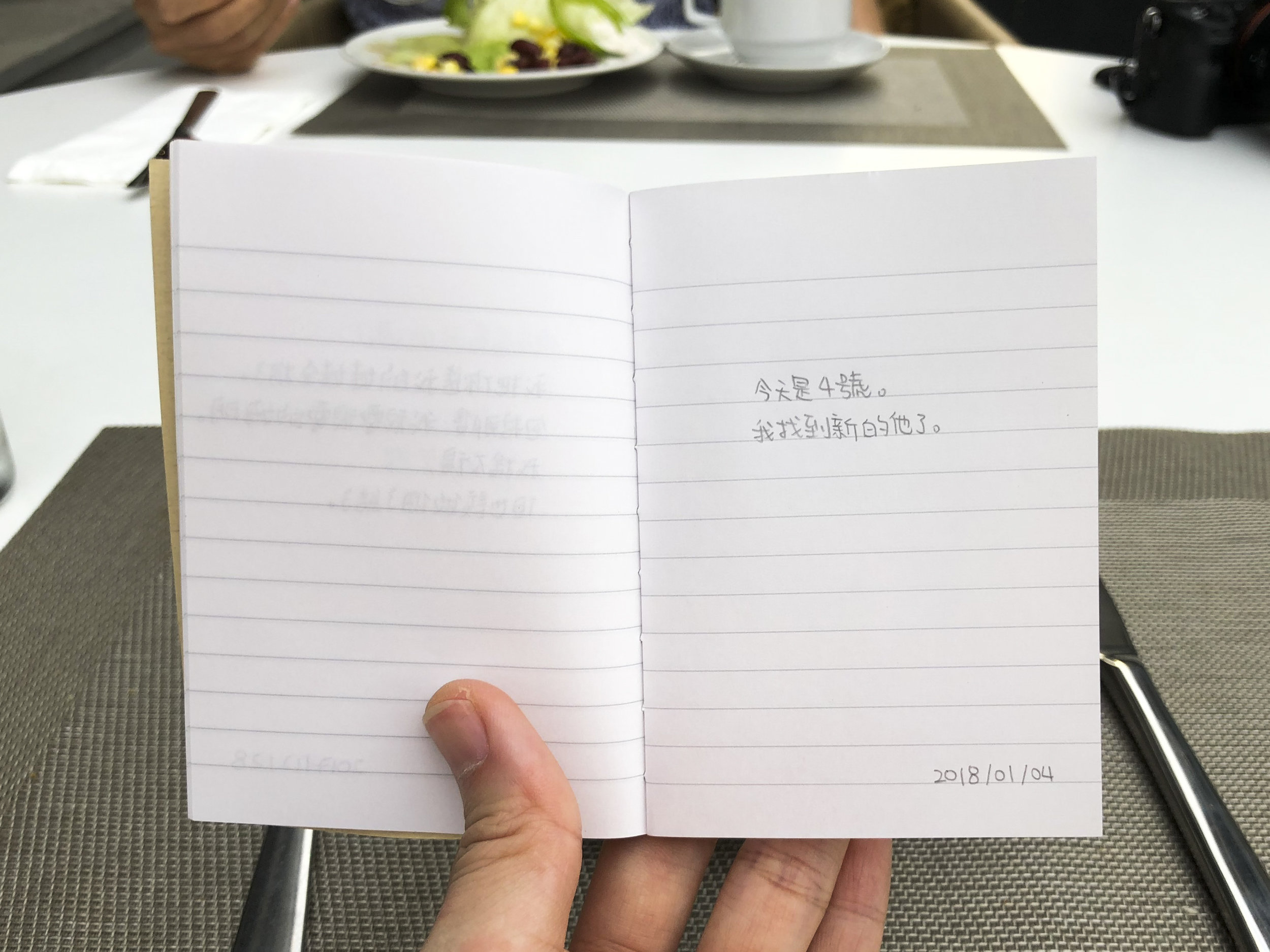 180104.jpg