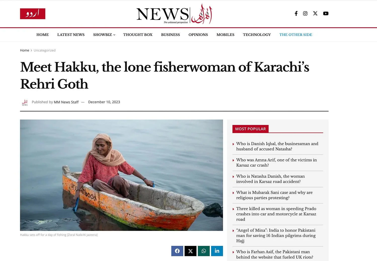 Read at MM News