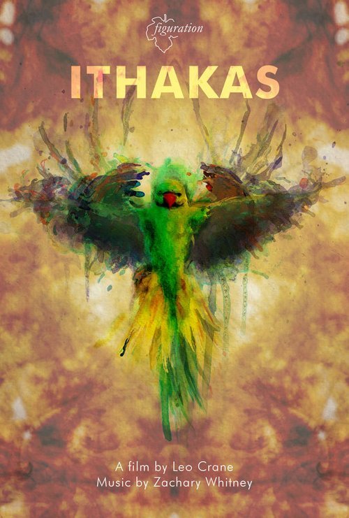 Ithakas