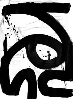 Deep Down in My Soul