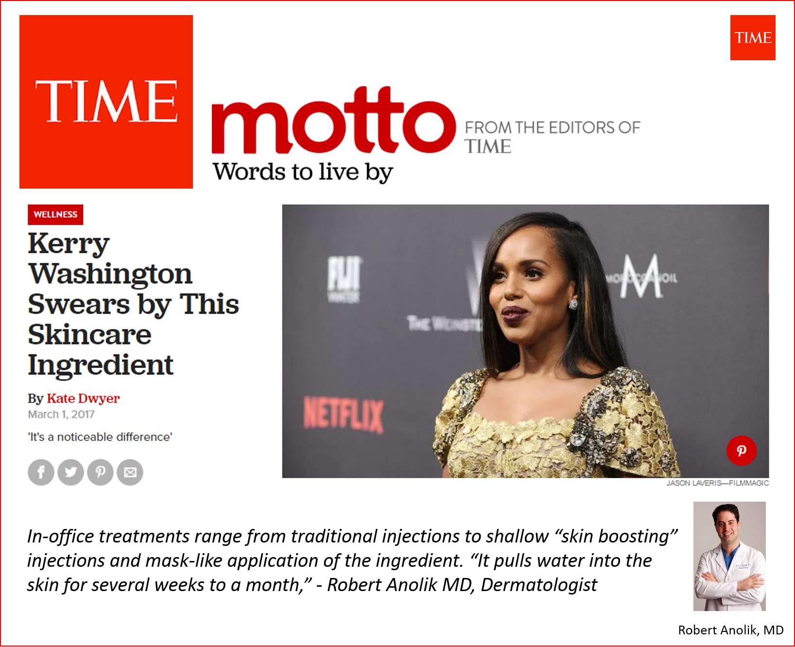 Robert Anolik MD - Time Magazine - Allure 3-2017.png