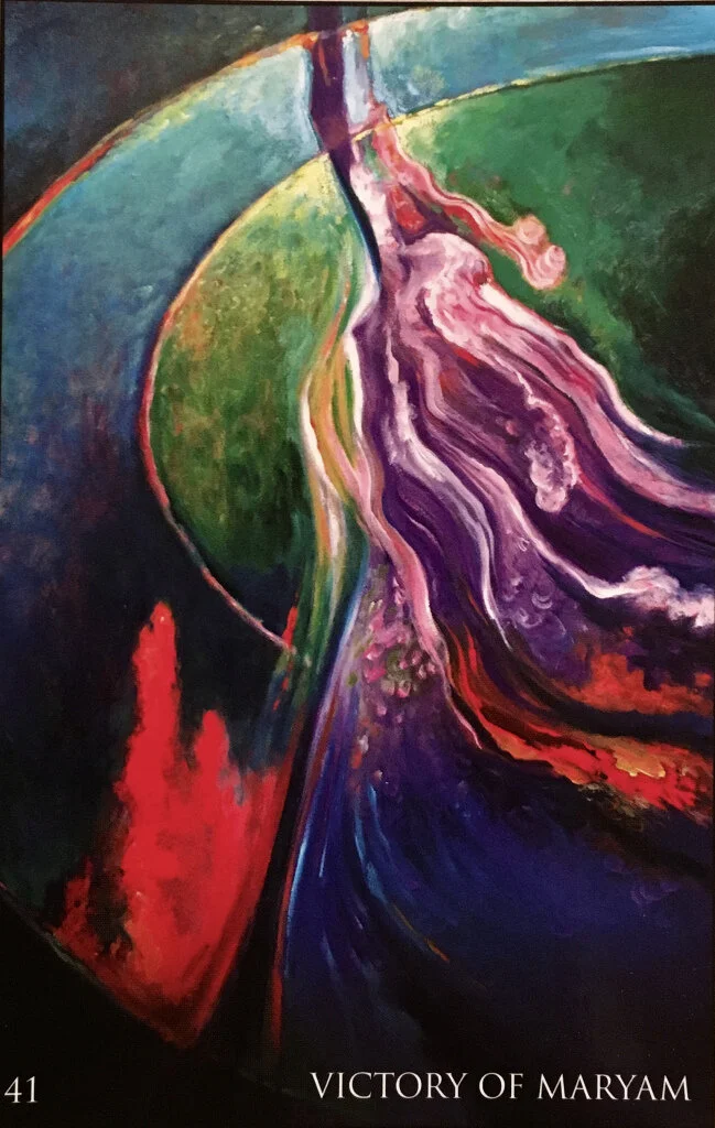 41 Victory Of Maryam