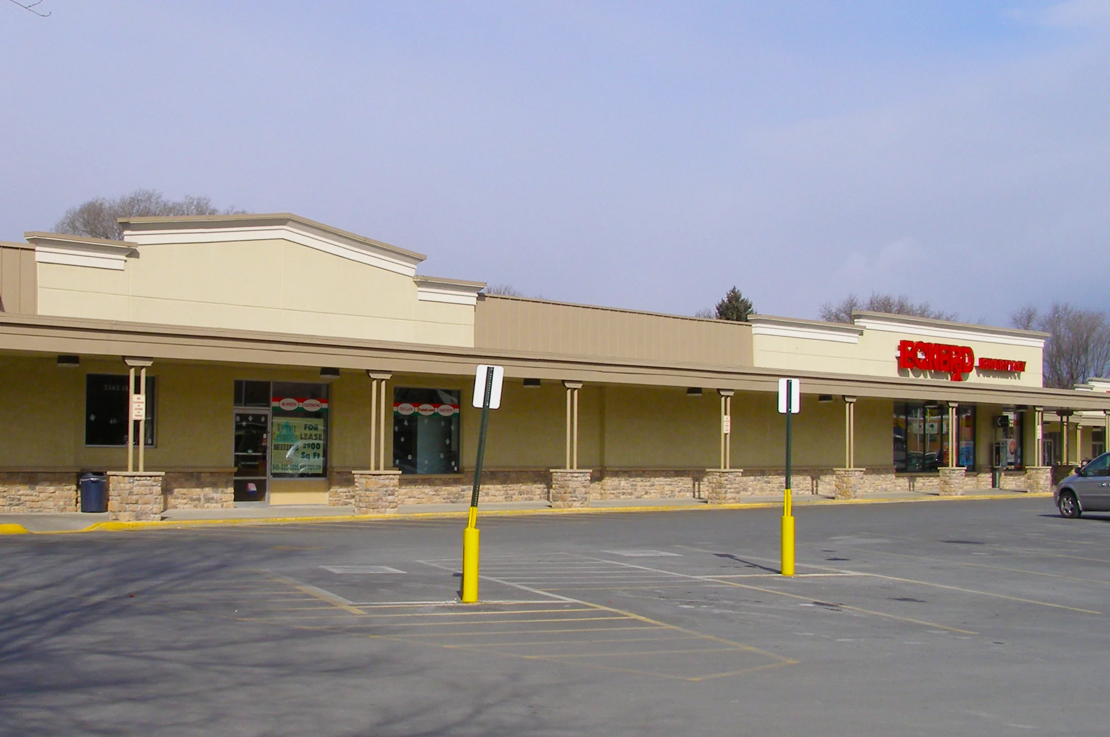 Simmons Plaza - Saugerties, NY