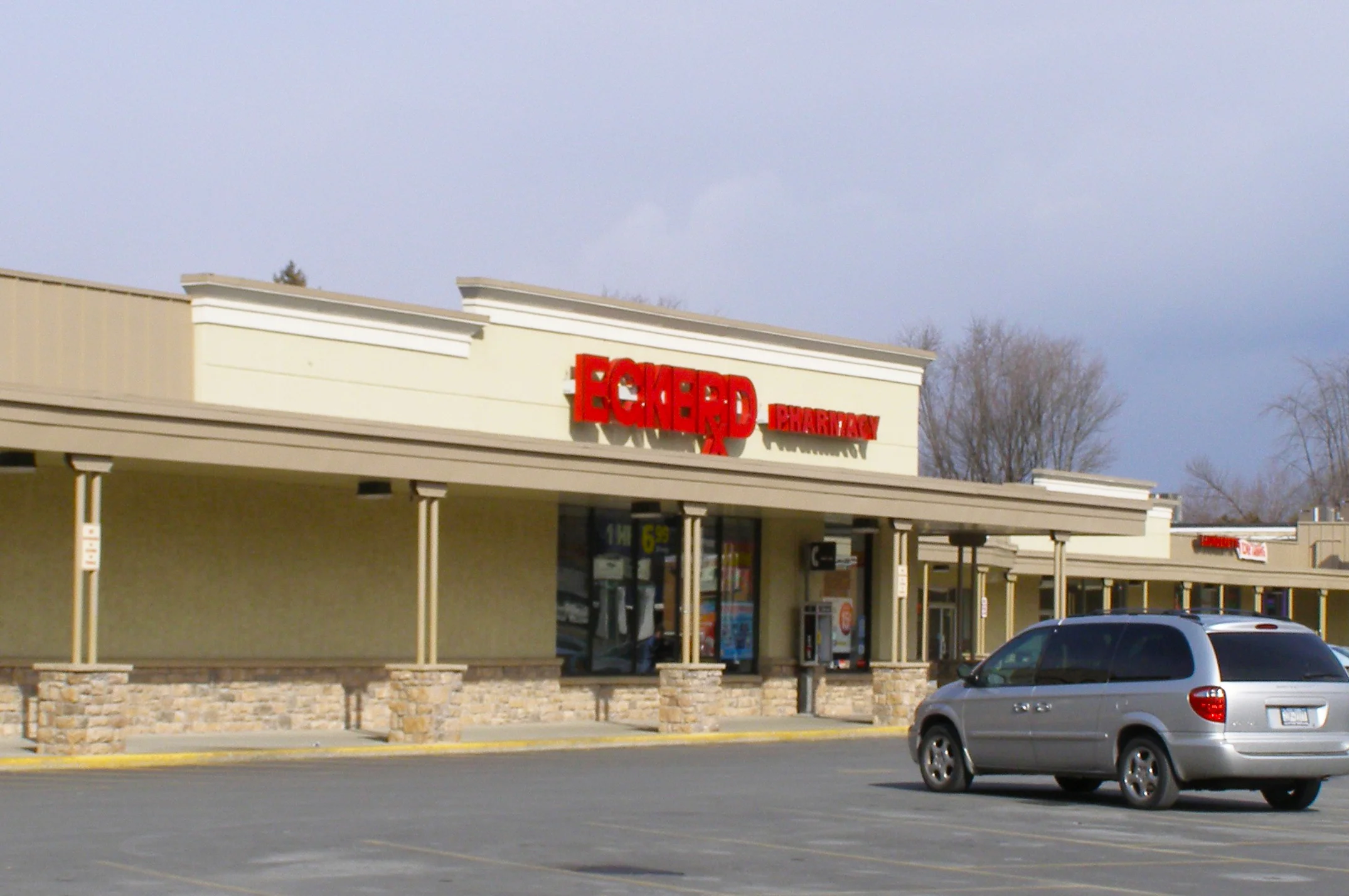 Simmons Plaza - Saugerties, NY