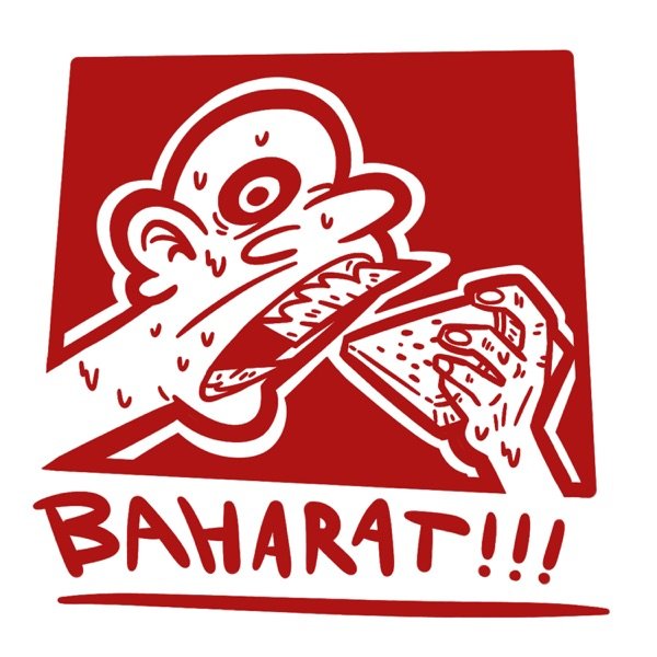 Recording &amp; Mix Engineer