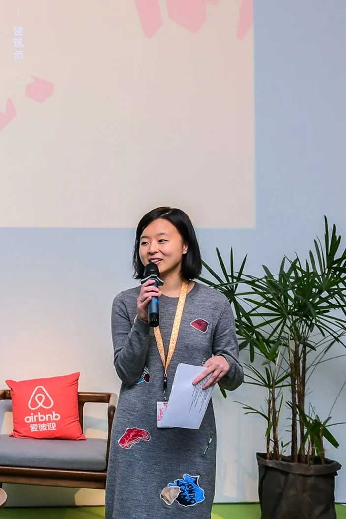 爱彼迎中国设计团队负责人Vivian Wang 致辞_1800.jpg