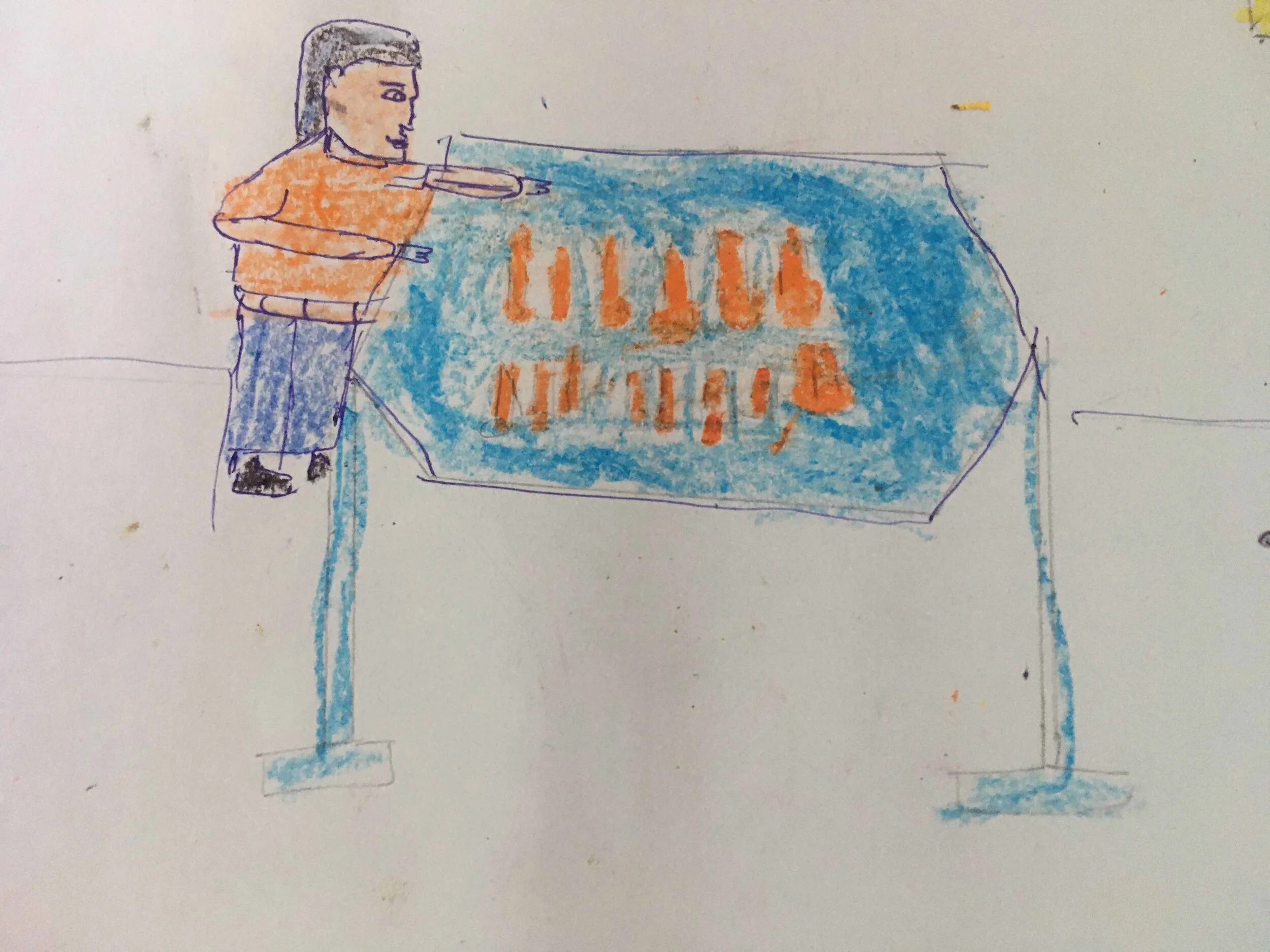 Representation of child playing with the string cities exhibit